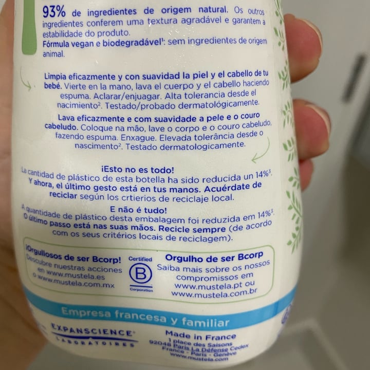 photo of Mustela Gel de Banho Suave shared by @andreama on  08 May 2022 - review