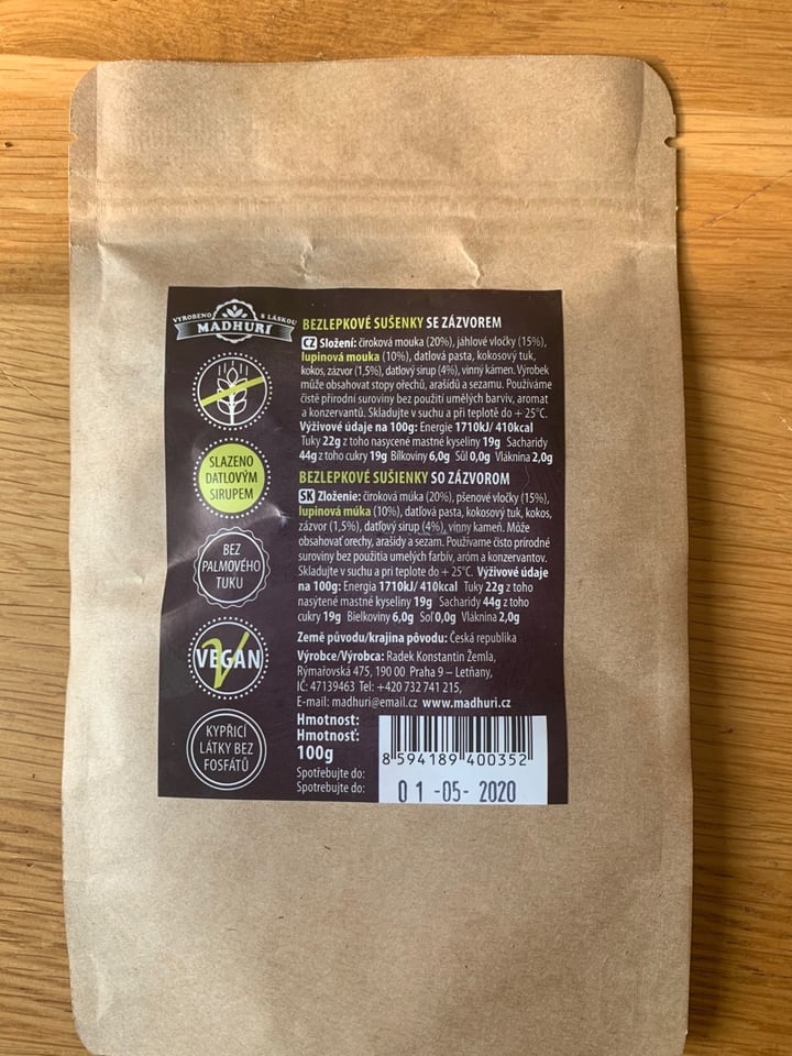 review photo of Madhuri Cookies shared by @mithra on 11 Feb 2020 - review