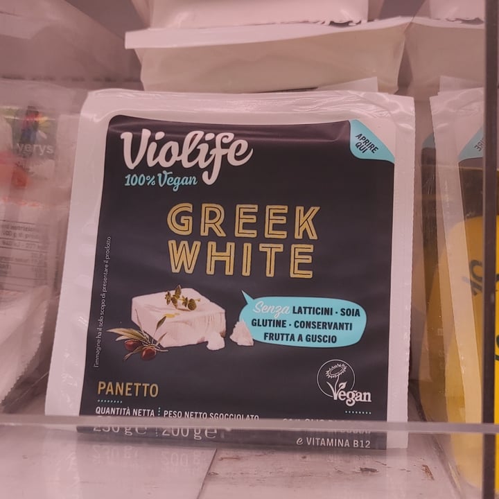 review photo of Violife Greek White (Block/Panetto) shared by @elevatorr on 17 Jun 2022 - review
