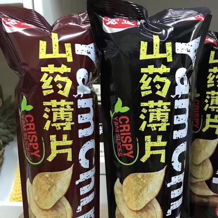 photo of 宏图 Hongtu Yam Chips (Tomato Flavour) shared by @ruoyuan on  08 Feb 2022 - review