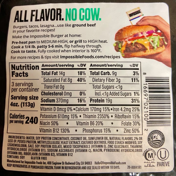 photo of Impossible Foods Impossible Meat shared by @vegansattva on  14 Mar 2021 - review