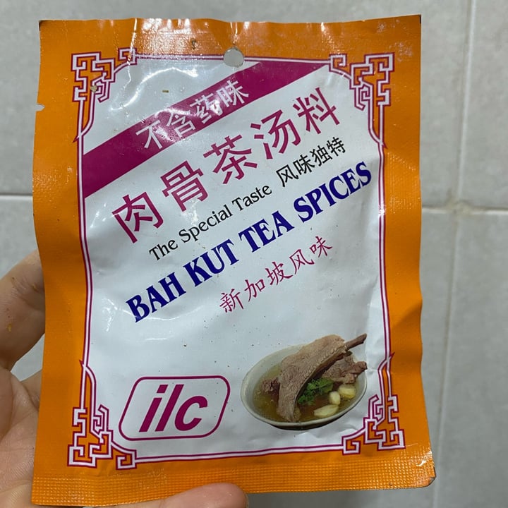 photo of ILC Bah Kuh Tea Spices shared by @piggy-egg on  23 Nov 2021 - review