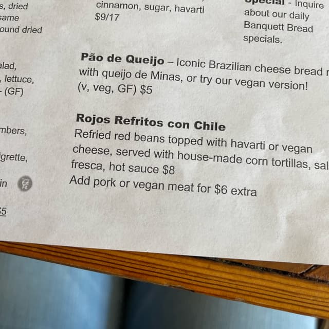 菜肴“Rojos Refritos con Chile”的照片