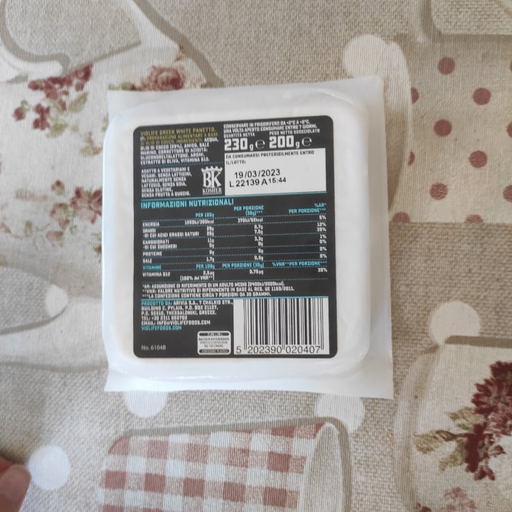 review photo of Violife Greek White (Block/Panetto) shared by @iseuz on 09 Jun 2022 - review