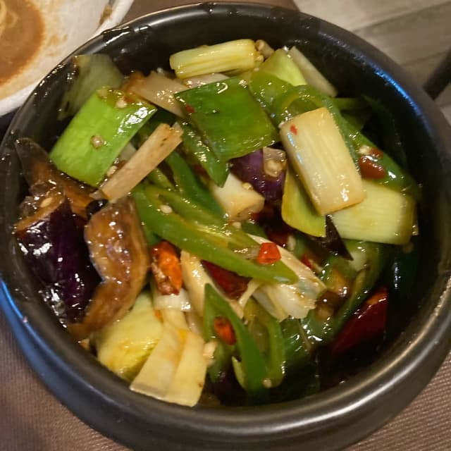 Photo of the dish “Melanzane D’autunno”