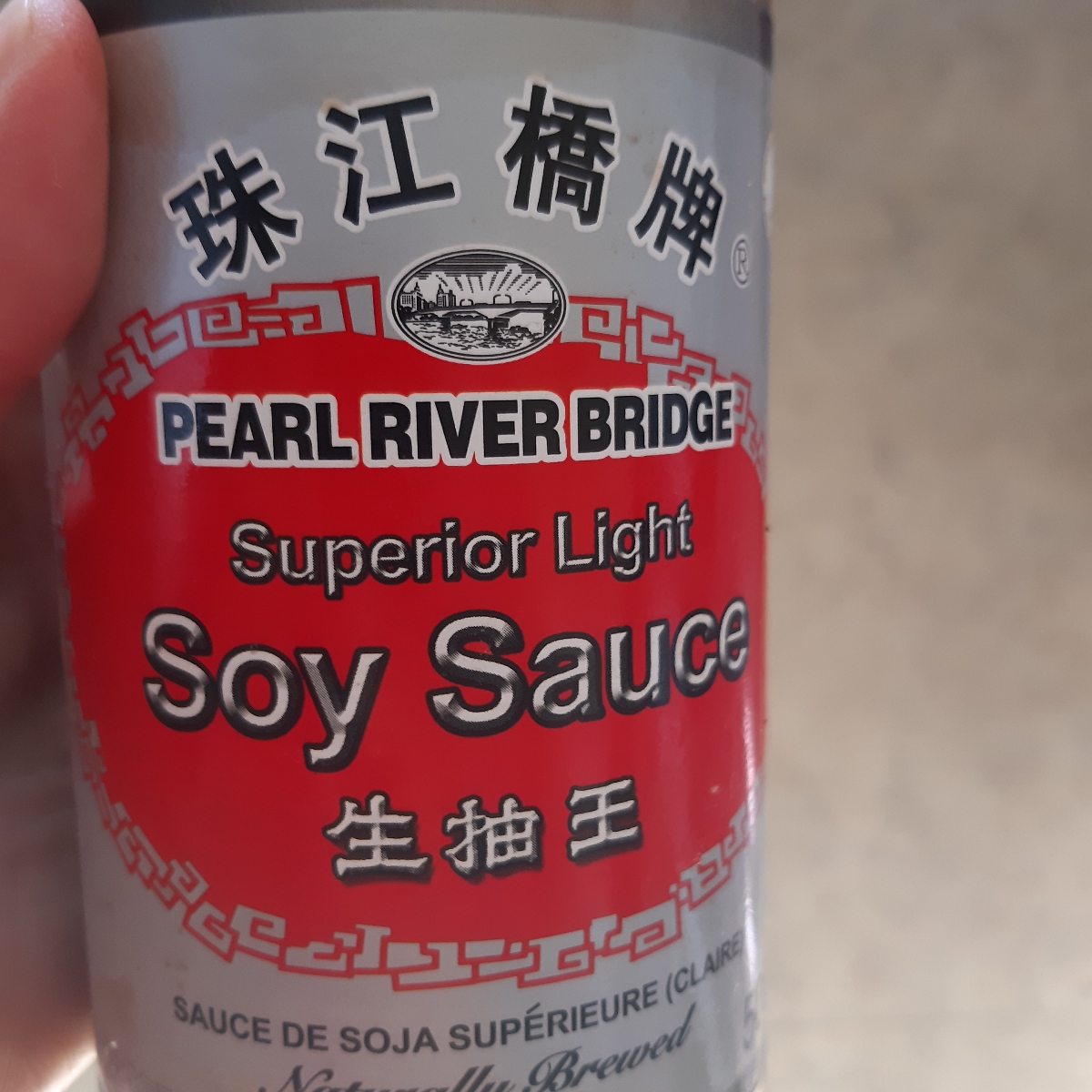 Sauce Soja Noire Supérieure Pearl River Bridge (500ml)