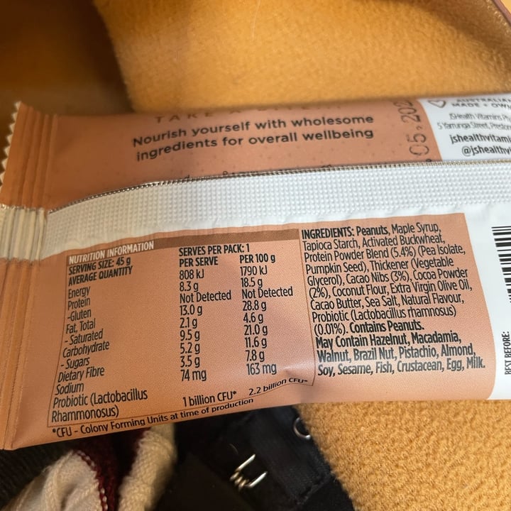 Jshealth Double choc chip Protein bar Review abillion