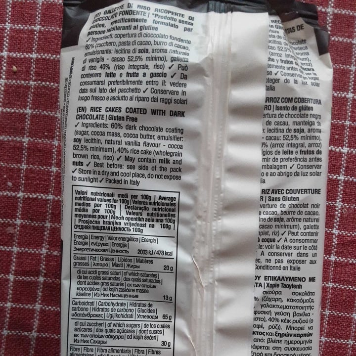 review photo of Fiorentini Choco mais gallette di mais con cioccolato fondente shared by @livfree on 26 May 2022 - review