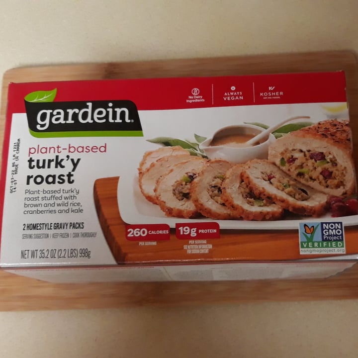 photo of Gardein Holiday Roast shared by @hannahamell on  26 Nov 2021 - review