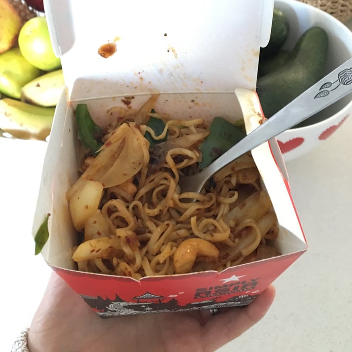 photo of Simply Asia - Sunningdale Roasted Chilli Paste and Cashew Nut Noodles shared by @taz on  22 Aug 2020 - review