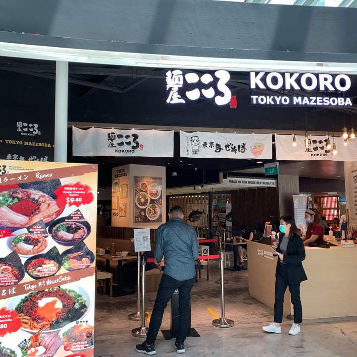 review photo of Menya Kokoro Mazesoba Ramen @ 100am Shoyu Vegan Ramen shared by @muni on 13 Aug 2020 - review
