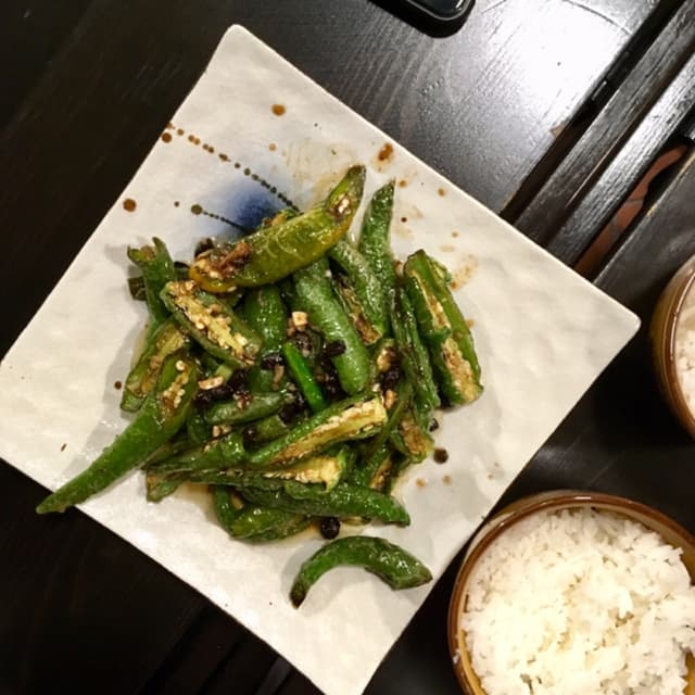 Photo of the dish “Fried green peppers”