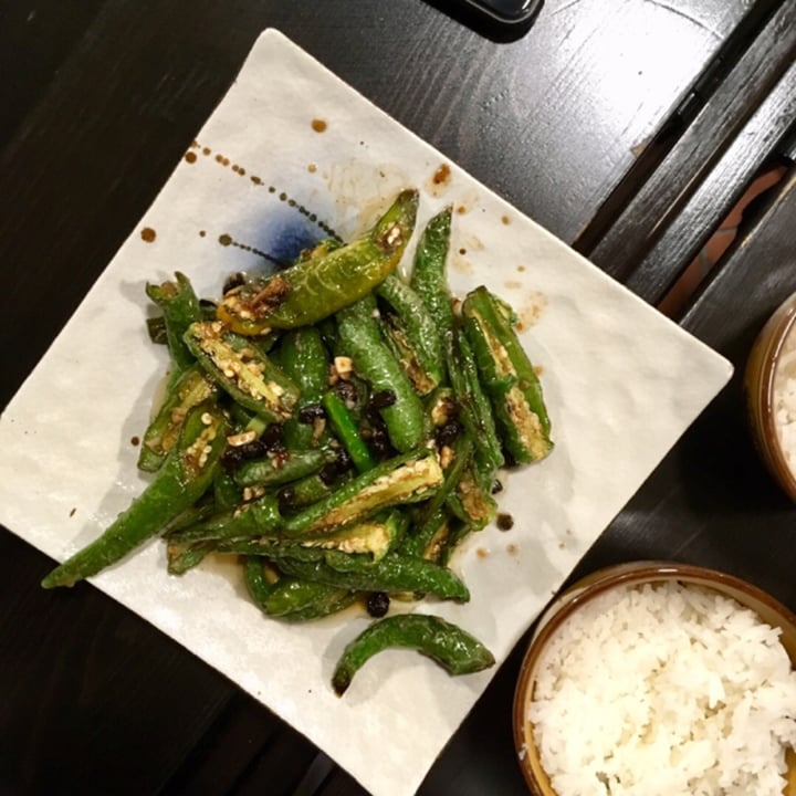 photo of Si Wei Mao Cai Fried green peppers shared by @vikas on  02 Dec 2018 - review
