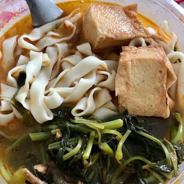 Photo of the dish “Tom Yum Ban Mian Soup”
