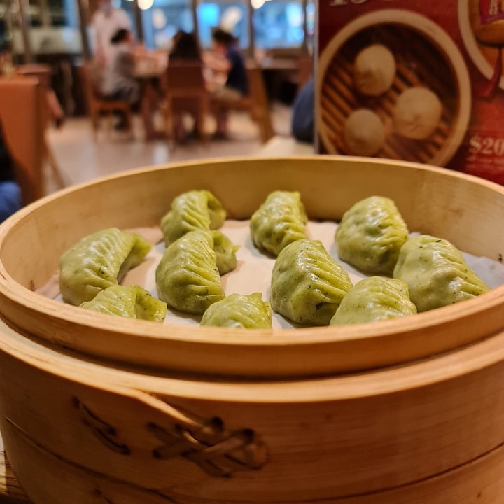 photo of Din Tai Fung - NEX Steamed Vegetarian Dumplings shared by @parismelody on  13 Dec 2021 - review