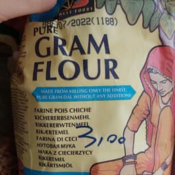 Pure Gram