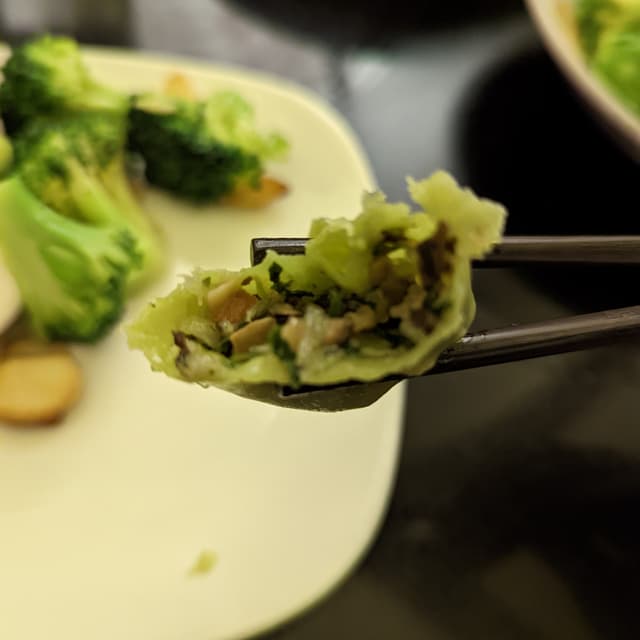 Photo of the dish “Vegan Dumplings”