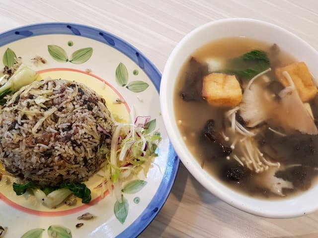 「Seaweed Tofu Soup」の料理の写真