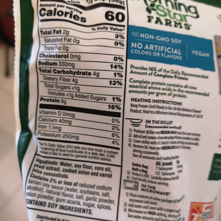 photo of MorningStar Farms veggie grillers crumbles shared by @synthwave0470 on  31 May 2022 - review