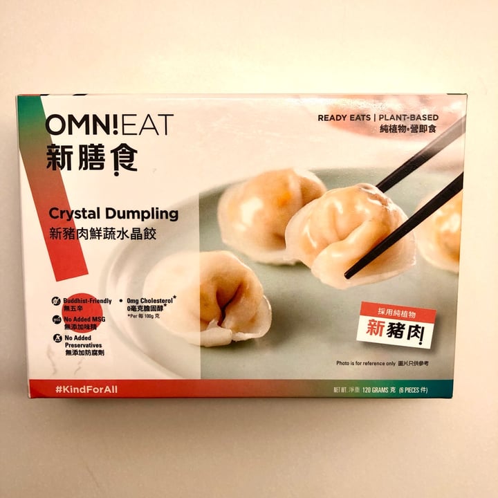 photo of Omn!meat Crystal Dumpling shared by @emdothe77 on  07 Mar 2022 - review