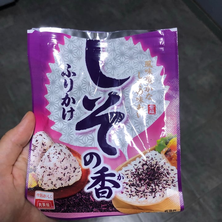 photo of Marumiya Plum Furikake Flakes shared by @machadamia on  26 May 2021 - review