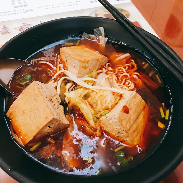 review photo of 法云生活素食館 臭豆腐泡麵 shared by @chiangminmin on 16 Oct 2019 - review
