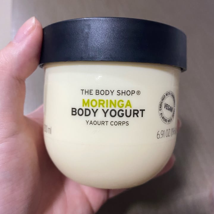 photo of The Body Shop Moringa Body Yogurt shared by @gabbynakamura on  13 Jun 2022 - review
