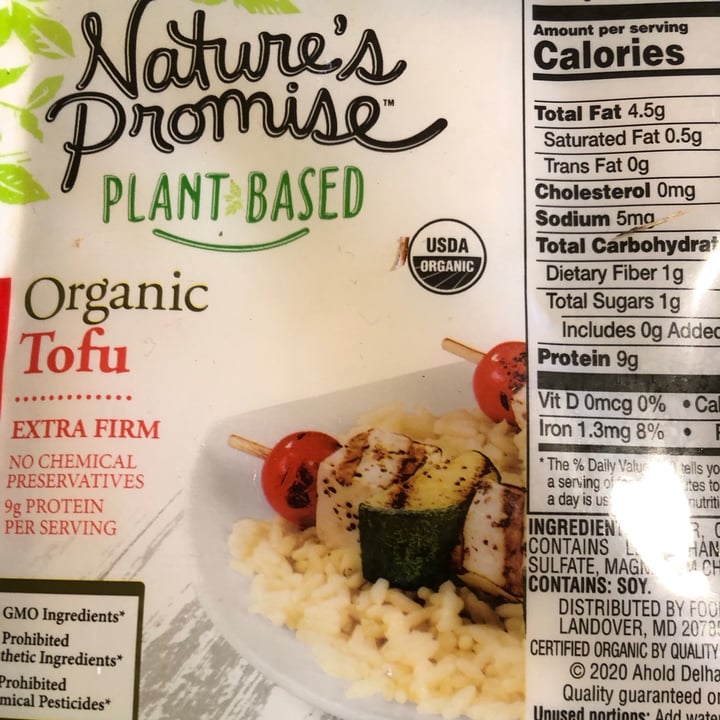 photo of Nature's Promise Organic Tofu extra firm shared by @allycat38 on  07 Nov 2021 - review