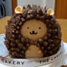 The Cakery (Landmark)