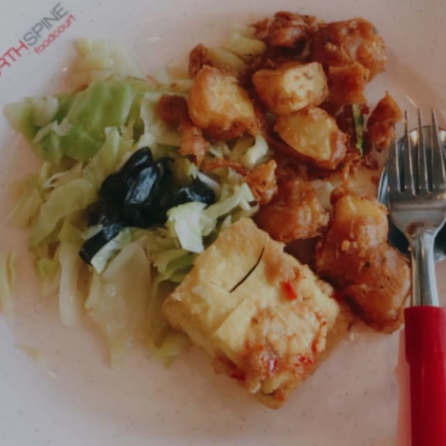Photo of the dish “Mixed Vegetable Rice”