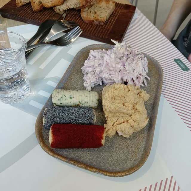 Photo du plat “formaggini vegetali ai 3 sapori”