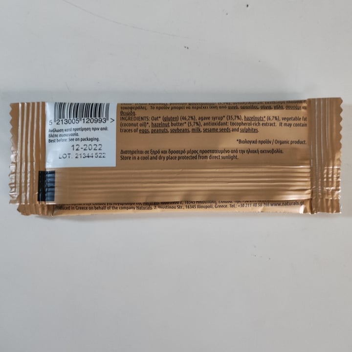 photo of naturals Flapjack Bio Vegan shared by @angelik2211 on  17 May 2022 - review