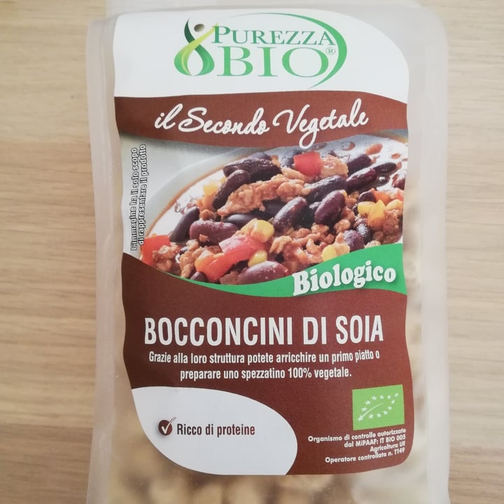 photo of Purezza bio Purezza Bio shared by @pilly on  16 Apr 2022 - review