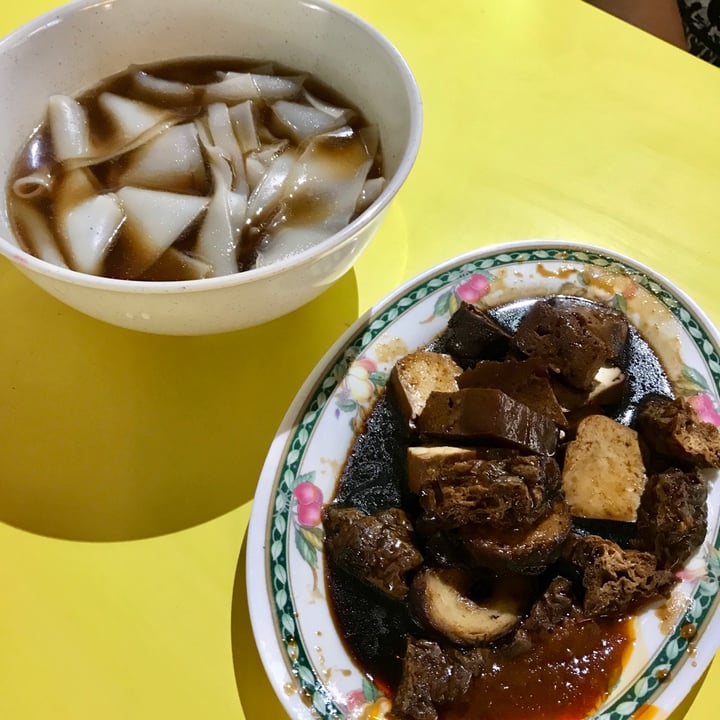 photo of Yu Long Vegetarian Food 玉龙素食 Kway Chup shared by @ziggyradiobear on  17 Oct 2022 - review