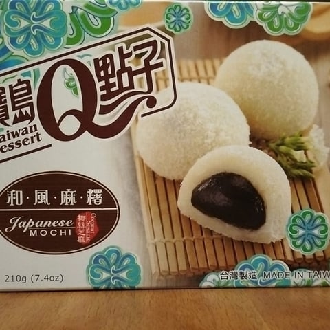 Taiwan dessert Japanese Mochi Reviews | abillion