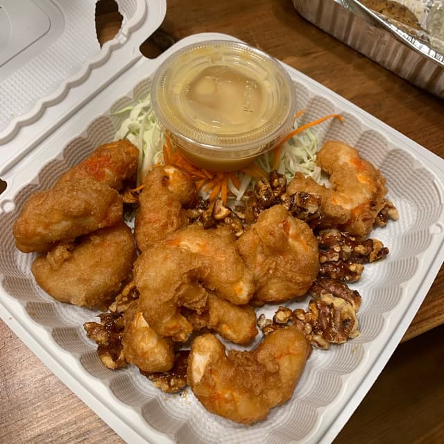 Photo of the dish “Walnut shrimp”
