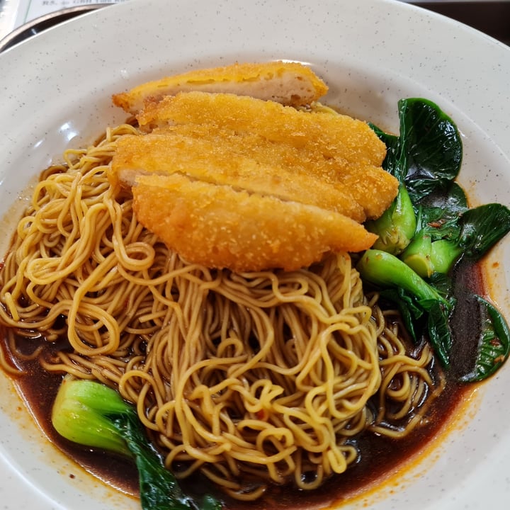 photo of Green Bliss Habitat Chicken Cutlet Dry Noodles shared by @puipeegs on  15 Apr 2021 - review