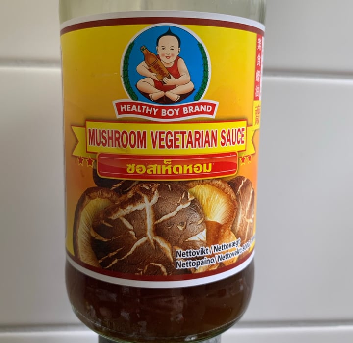 photo of Healthy Boy Brand Mushroom vegetarian sauce shared by @millyb on  25 May 2020 - review
