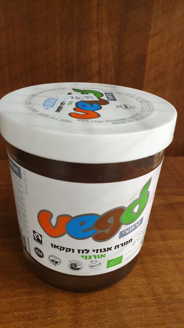 photo of Vego Fine Hazelnut Chocolate Spread Crunchy  shared by @edengabay on  21 Jan 2020 - review