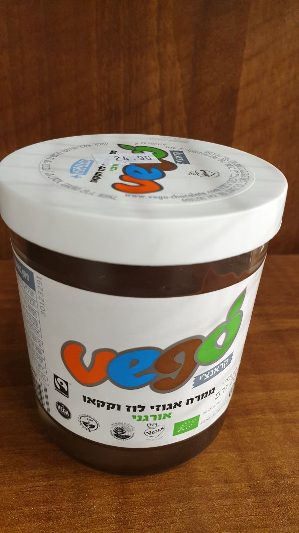 review photo of Vego Fine Hazelnut Chocolate Spread Crunchy shared by @edengabay on 21 Jan 2020 - review
