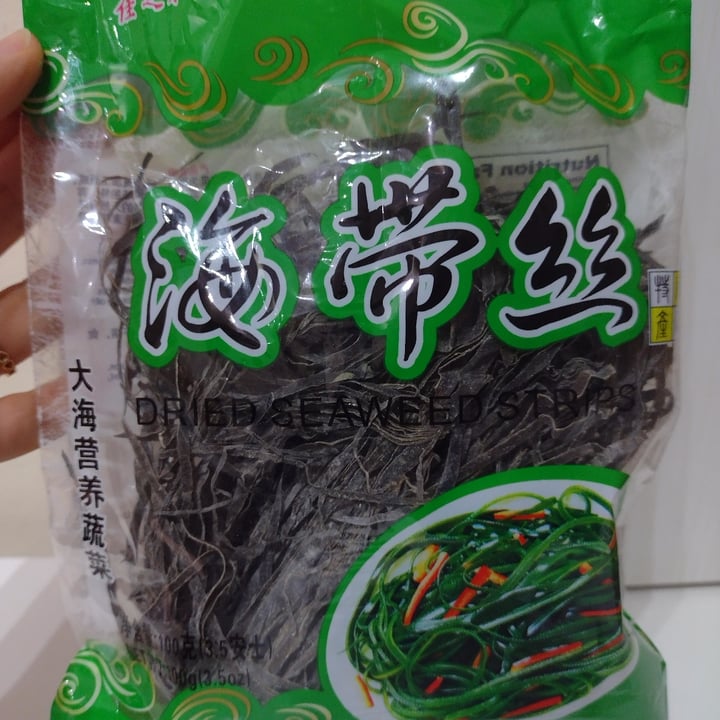photo of Luoyuan Jiazhiwei Food Alga Marinha shared by @eliborges on  10 May 2022 - review