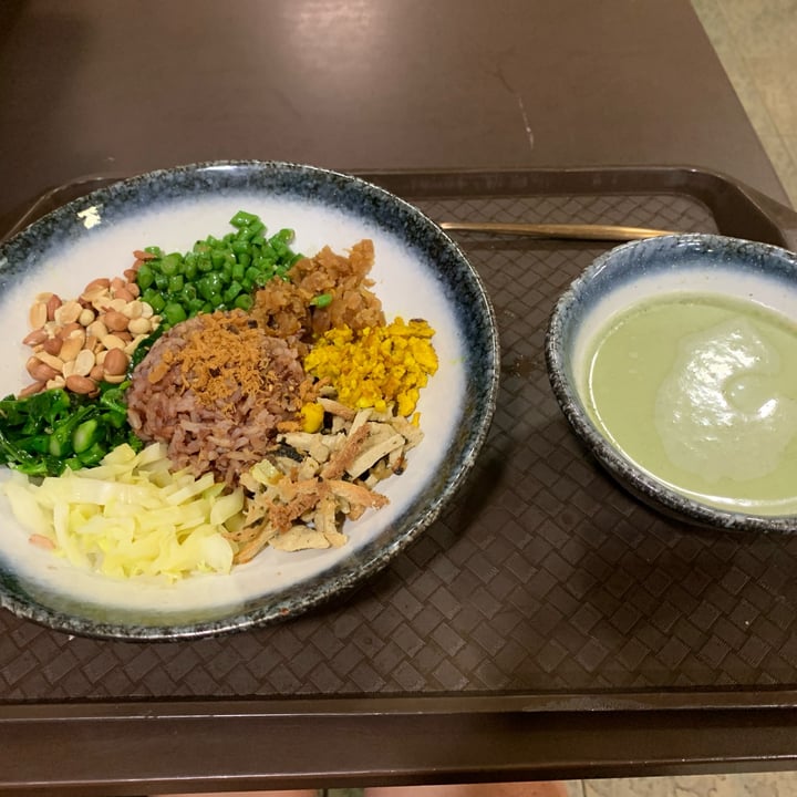 photo of New Green Pasture Cafe Thunder Tea Rice shared by @lucrece on  16 Jan 2022 - review