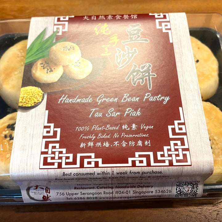 photo of Nature Vegetarian Delights Handmade Tau Sar Piah shared by @lynnyap8888 on  02 Mar 2022 - review