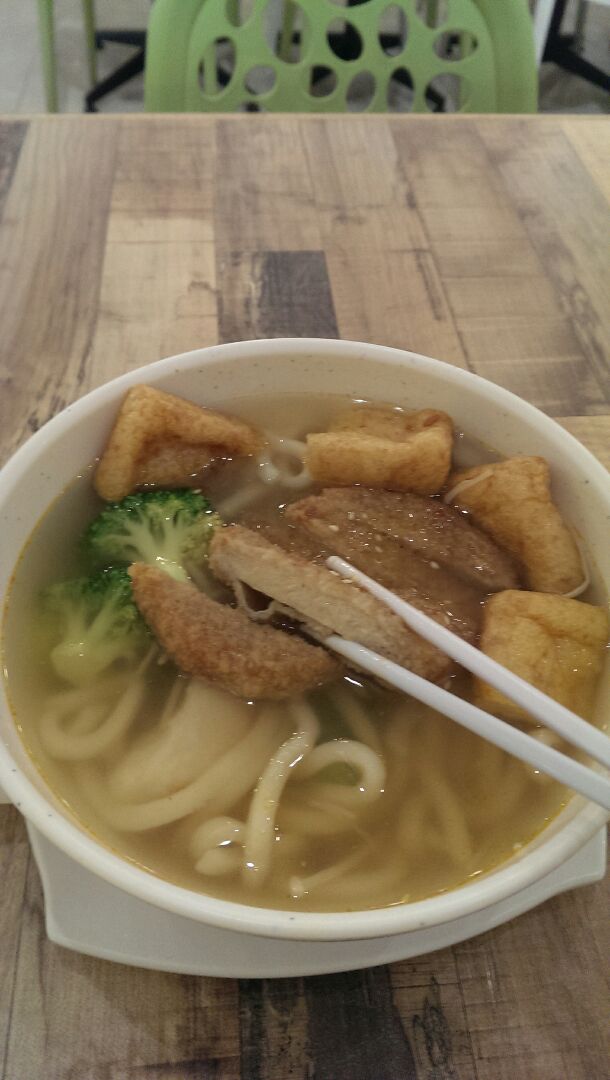 review photo of Nature Cafe Spicy Udon with Fried ‘Chicken’ Cutlet shared by @fourdollars on 26 Aug 2019 - review