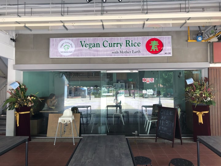 photo of Vegan Curry Rice with Mother Earth VCR Signature Curry Katsu Don shared by @consciouscookieee on  06 Jul 2019 - review