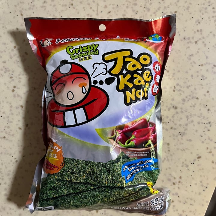 review photo of Tao Kae Noi crispy seaweed Spicy flavour crispy seaweed shared by @thaarmin on 27 Mar 2022 - review