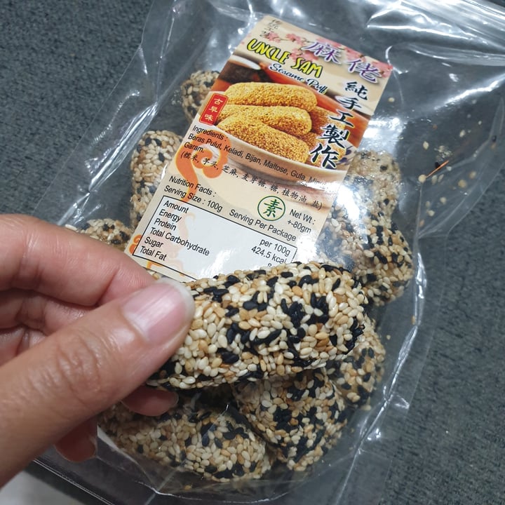 photo of Uncle Sam Snack shared by @joannachen on  17 Jun 2021 - review
