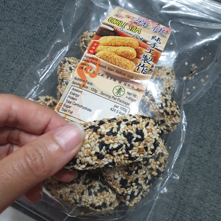 review photo of Uncle Sam Snack shared by @joannachen on 17 Jun 2021 - review