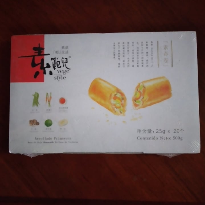 review photo of vege style Arrollados Primavera shared by @minarjs on 27 May 2022 - review