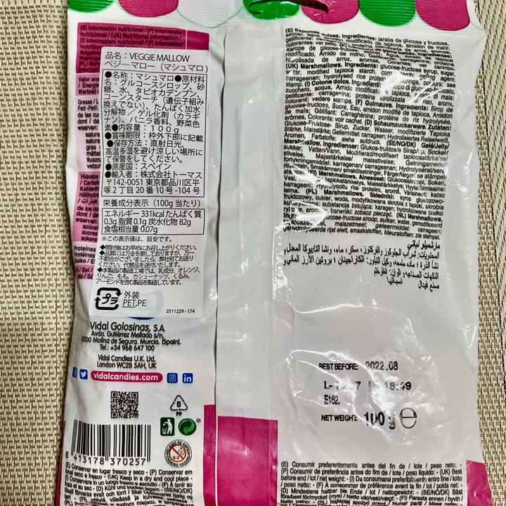 photo of Vidal Veggie mallow shared by @m13 on  30 Nov 2022 - review